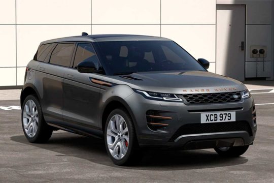 Range Rover Evoque 2020