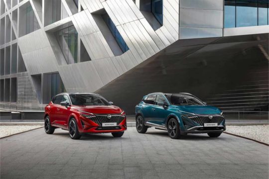Nuevo Nissan Qashqai modelo 2024